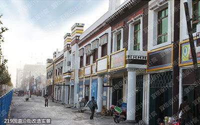 藏文化街【零公里】改造设计